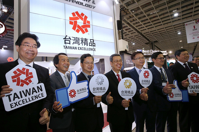 出席台北國際電腦展 副總統:讓臺灣持續以科技驚豔全球 新南向政策。