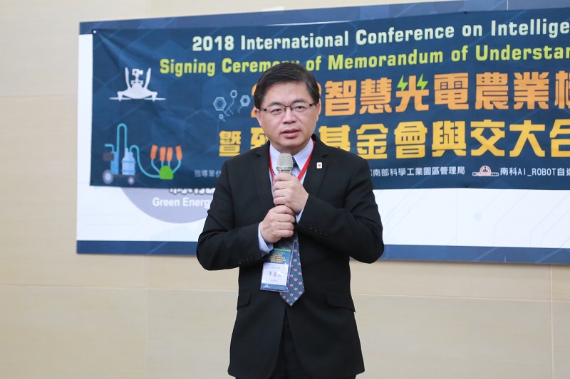 台南產學合作新里程 打造AI農業光電新世代 新南向政策。