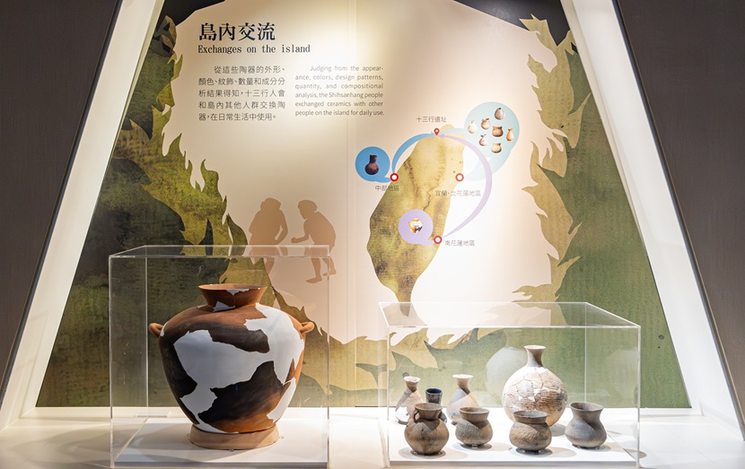 An exhibition at the
Shihsanhang Museum of
Archeology in New Taipei
City focuses on Taiwan's
early history. (Pang Chia-shan)