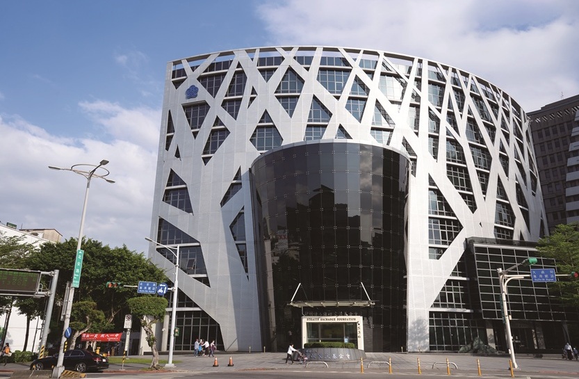The Straits Exchange Foundation is a semiofficial body that handles civil and business matters between ROC Taiwan and the People’s Republic of China. (Chin Hung-hao)
