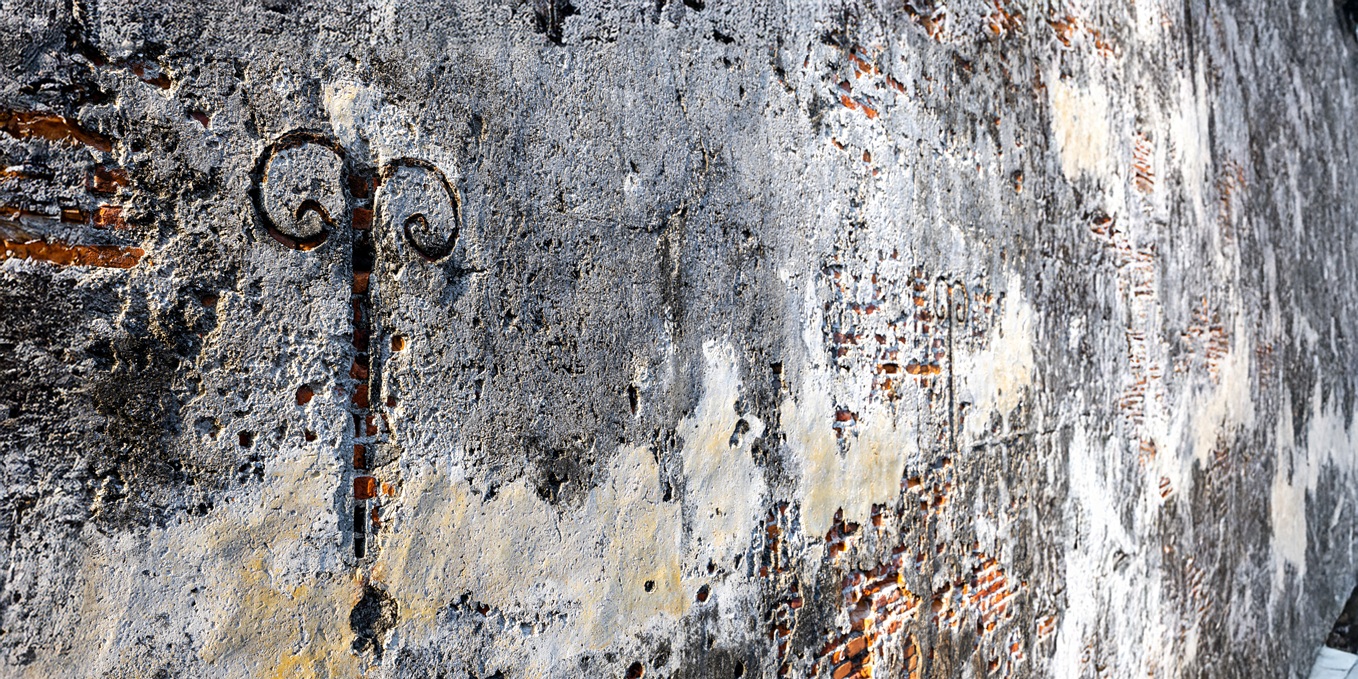 The imprint of a wrought iron wall anchor installed by the Dutch lingers on a wall at the 17th-century Fort Zeelandia in the southern city of Tainan.