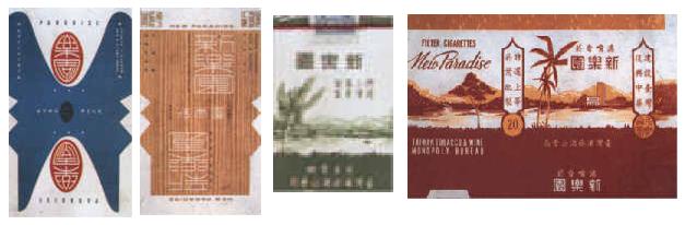 woody tobacco dossier Woody Tobacco by Dossier– Basenotes