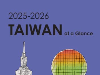 New Southbound Policy。Taiwan at a Glance