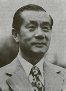 The month in Free China - Taiwan Today