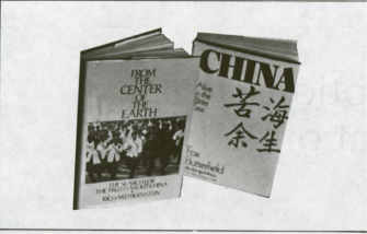 New books - Taiwan Today