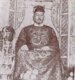 Koxinga - Pioneer and Freedom Fighter - Taiwan Today