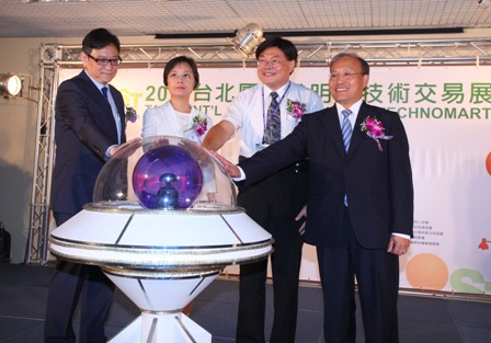 Taipei invention show gets under way - Taiwan Today