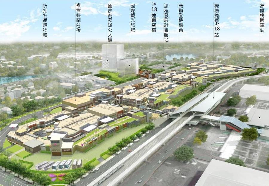 Taoyuan mega development project set for launch - Taiwan Today