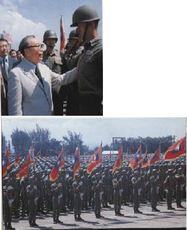 - Taiwan Today