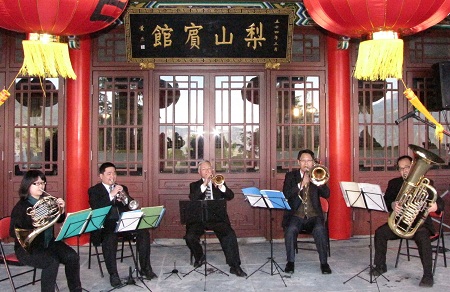 Winter concert - Taiwan Today