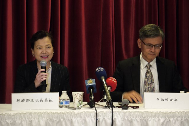 Taiwan Us Make Headway At 10th Round Of Tifa Talks Today 10th Round Of Tifa Talks Taiwan, Is Round Table Hiring In Taiwan