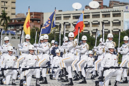 Taiwan's President Tells Military Graduates: Resist China's Spies, Defend Democracy