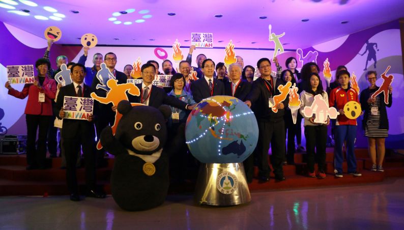 International Sporting Events In Taiwan For 2017 Announced Taiwan Today