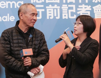 ベルリン映画祭 台湾のドキュメンタリー 日常対話 にテディ賞 Taiwan Today