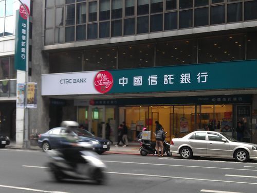 台灣銀行跨行提款免手續費幾次？