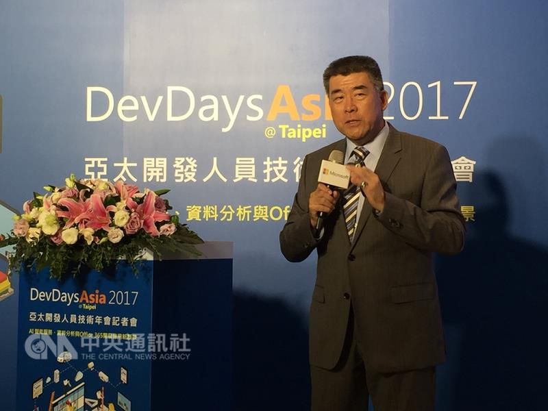 Microsoft developer event kicks off in Taipei - Taiwan Today
