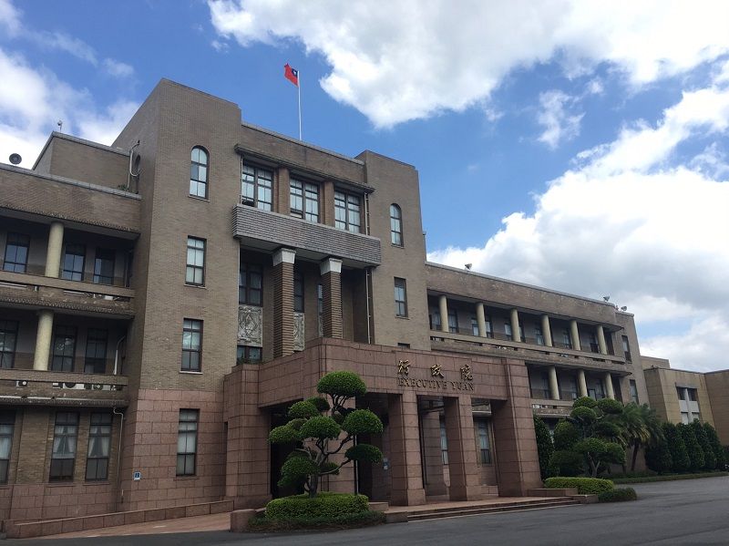 賴揆:持續加強與APEC各經濟體合作 拓展我國全球商機 賴揆:持續加強與APEC各經濟體合作 拓展我國全球商機圖片 - 新南向政策