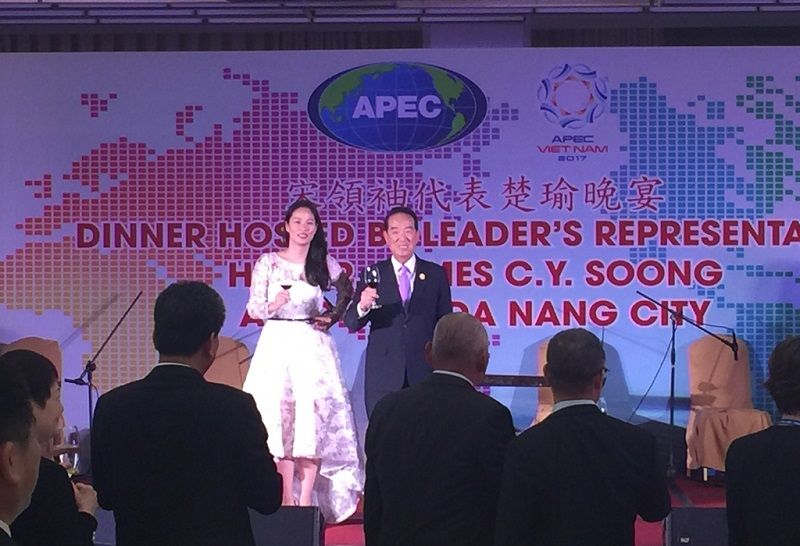 宋楚瑜答謝參與越南APEC年會各界人員 宋楚瑜答謝參與越南APEC年會各界人員圖片 - 新南向政策