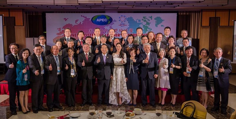 我APEC領袖代表宋楚瑜峴港答謝僑胞 我APEC領袖代表宋楚瑜峴港答謝僑胞圖片 - 新南向政策