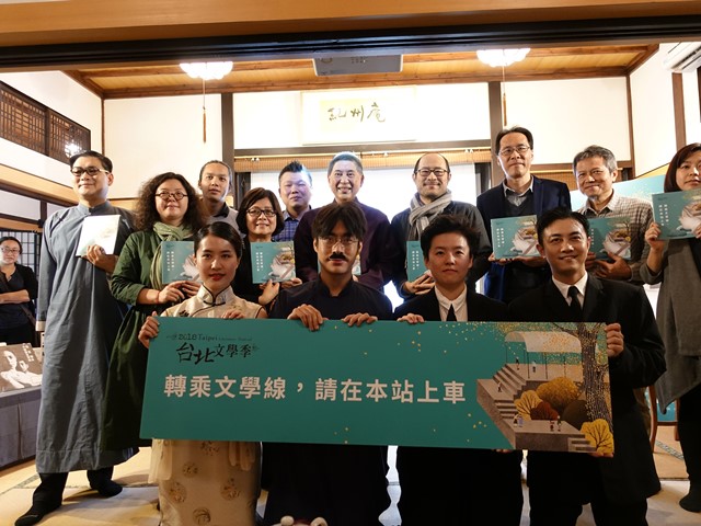 作家の白先勇氏、「台北は文学の都」 Taiwan Today