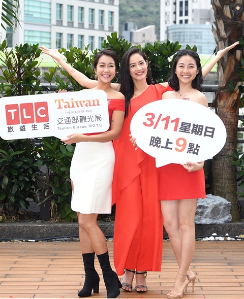 交通部観光局が協力、旅番組「瘋台湾首遊」3/11放送開始 : Taiwan Today