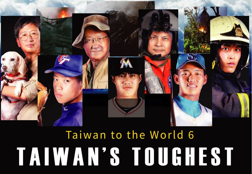 6th season of ‘Taiwan to the World’ premieres globallyPhotos - New Southbound Policy