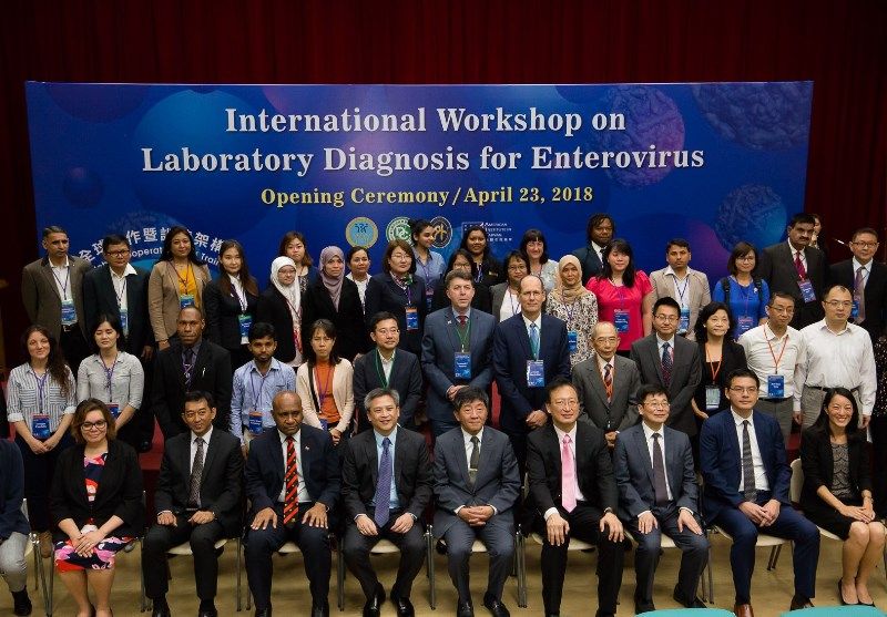 GCTF workshop on enteroviruses lab diagnosis kicks off in TaipeiPhotos - New Southbound Policy