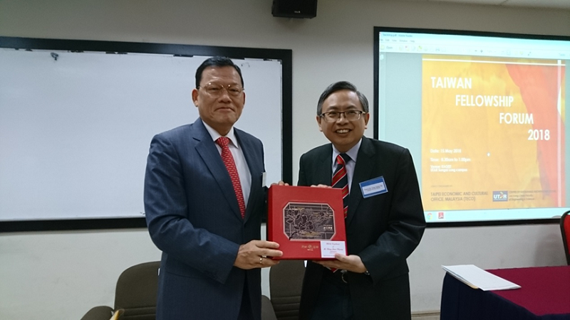 章大使計平出席2018年馬來西亞「2018年臺灣學人獎助金論壇」 章大使計平出席2018年馬來西亞「2018年臺灣學人獎助金論壇」圖片 - 新南向政策