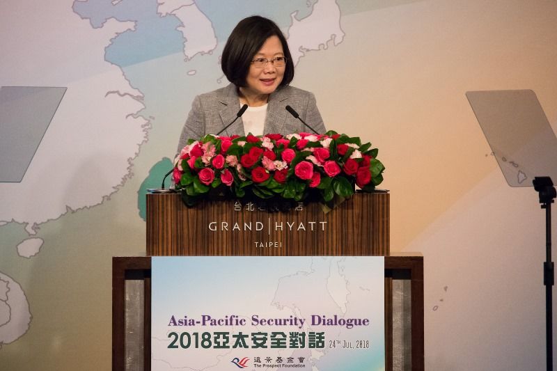 Tsai opens Ketagalan Forum: 2018 Asia-Pacific Security Dialogue in TaipeiPhotos - New Southbound Policy