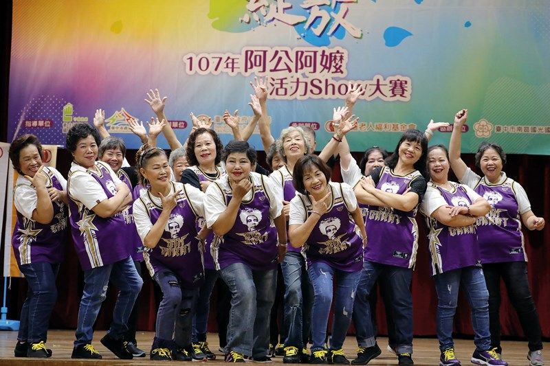 一圓熱舞夢 大放異彩的六克拉舞團 一圓熱舞夢 大放異彩的六克拉舞團圖片 - 新南向政策