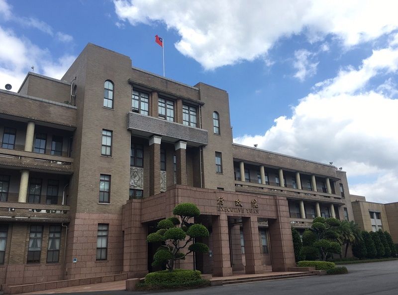 我參與APEC婦女經濟論壇 展現女性經濟國際能量與強化亞太夥伴關係 我參與APEC婦女經濟論壇 展現女性經濟國際能量與強化亞太夥伴關係圖片 - 新南向政策