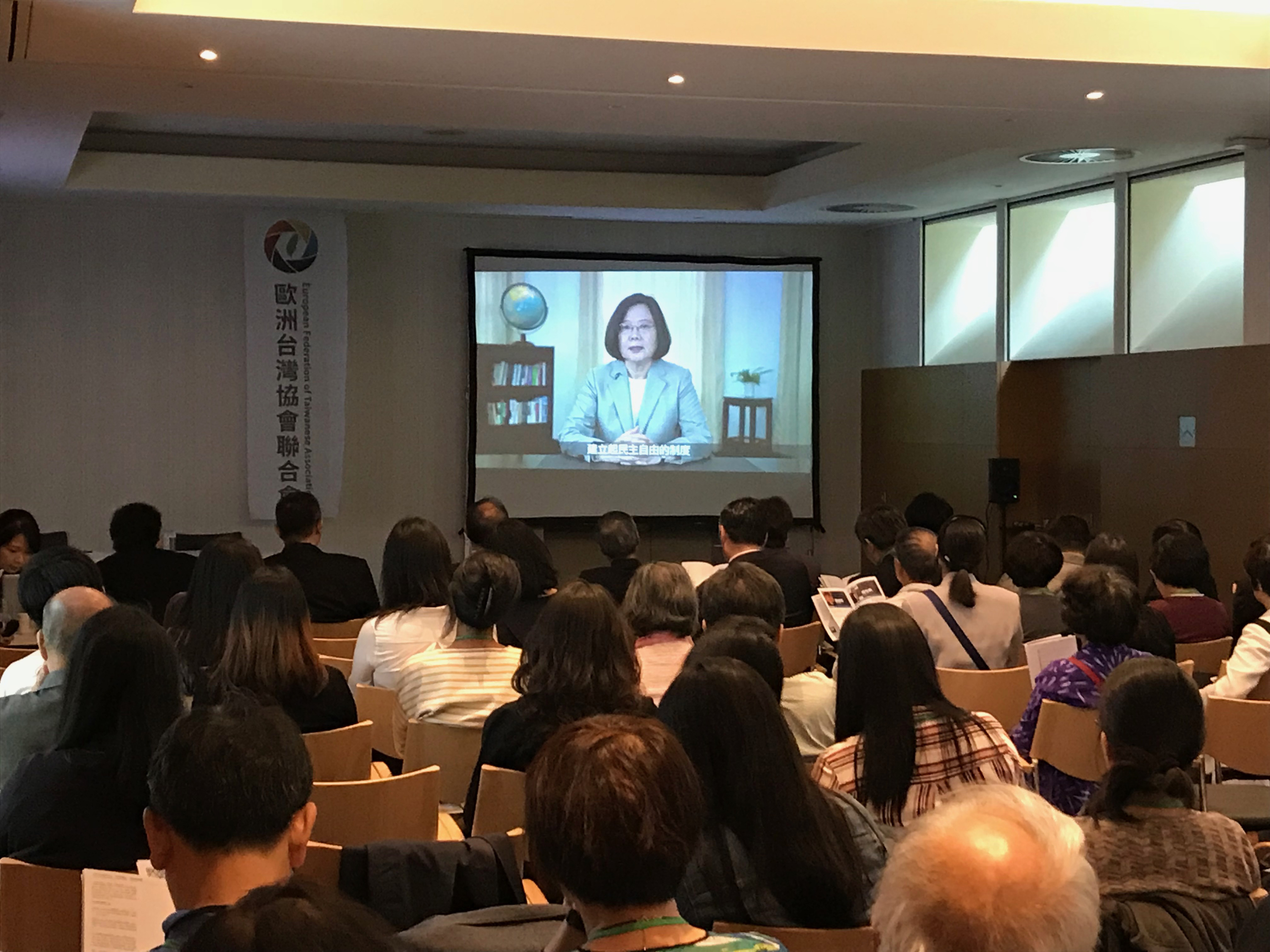 New Southbound Policy。President Tsai Ing-wen urges European countries to support Taiwan and defend the rules-based global order in a recorded speech delivered during a seminar at the EP Sept. 3 in Brussels. (CNA)