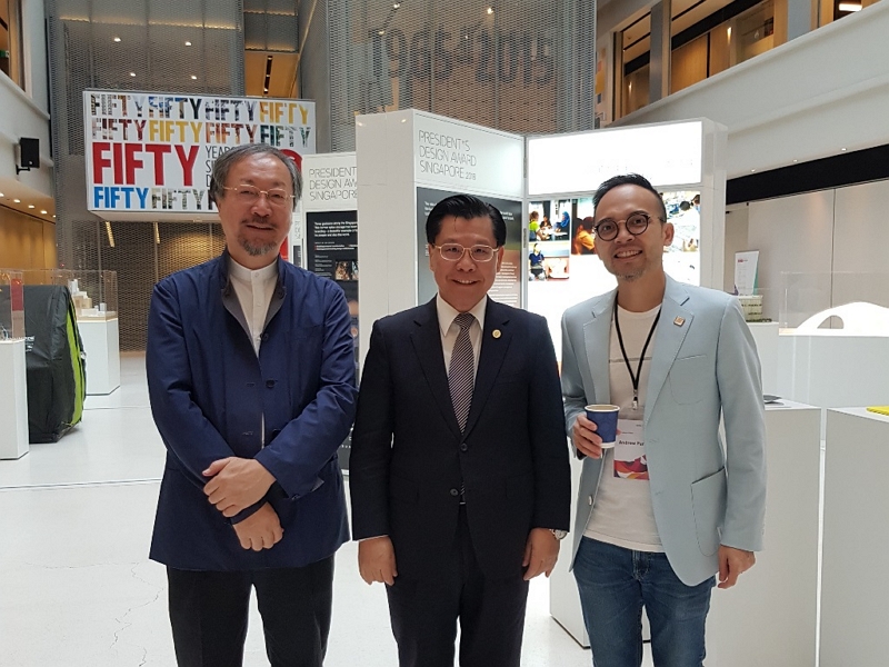 駐新加坡代表處梁國新代表應邀出席「臺灣國際學生創意設計大賽」初選開幕典禮 駐新加坡代表處梁國新代表應邀出席「臺灣國際學生創意設計大賽」初選開幕典禮圖片 - 新南向政策