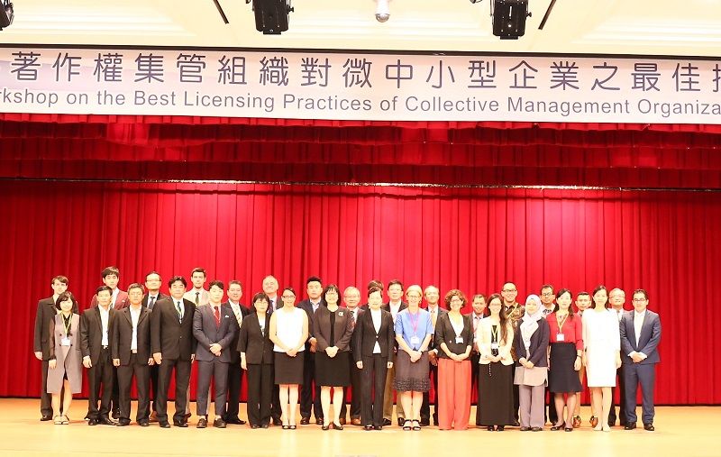 「2018 APEC著作權集管組織對微中小型企業之最佳授權實務工作坊」聚焦新興授權,圓滿落幕! 「2018 APEC著作權集管組織對微中小型企業之最佳授權實務工作坊」聚焦新興授權,圓滿落幕!圖片 - 新南向政策