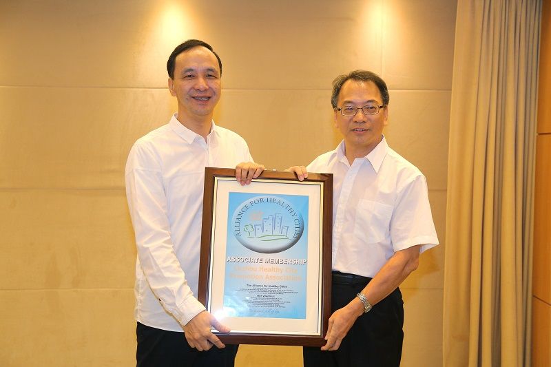 與國際接軌 蘆洲區獲WHO西太平洋健康城市國際認證 與國際接軌 蘆洲區獲WHO西太平洋健康城市國際認證圖片 - 新南向政策