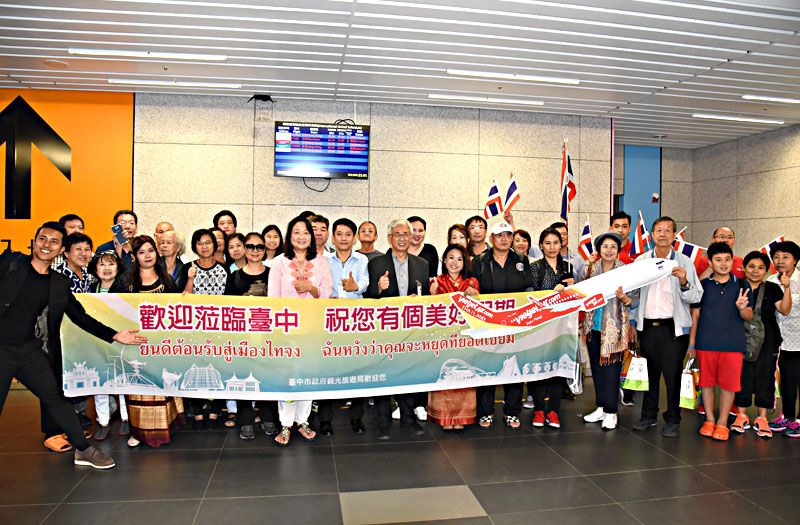 台中11月直飛曼谷、金邊 再添花博國際觀光能量 台中11月直飛曼谷、金邊 再添花博國際觀光能量圖片 - 新南向政策