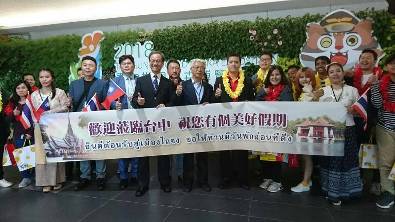 花博開幕 曼谷直飛台中今首航 泰遊客湧入看花博 花博開幕 曼谷直飛台中今首航 泰遊客湧入看花博圖片 - 新南向政策