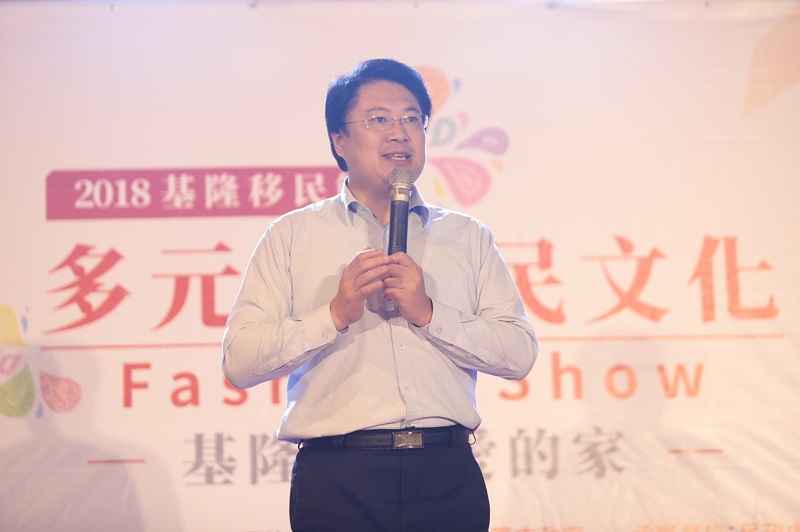 移民節活動熱鬧登場 鼓勵民眾欣賞多元文化 移民節活動熱鬧登場 鼓勵民眾欣賞多元文化圖片 - 新南向政策