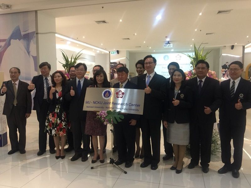 成大第三個新南向海外基地─與泰國馬希竇大學 成大第三個新南向海外基地─與泰國馬希竇大學圖片 - 新南向政策