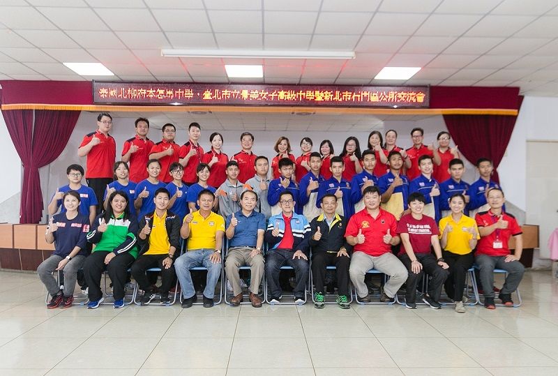 中泰拔河、快樂交流 中泰拔河、快樂交流圖片 - 新南向政策