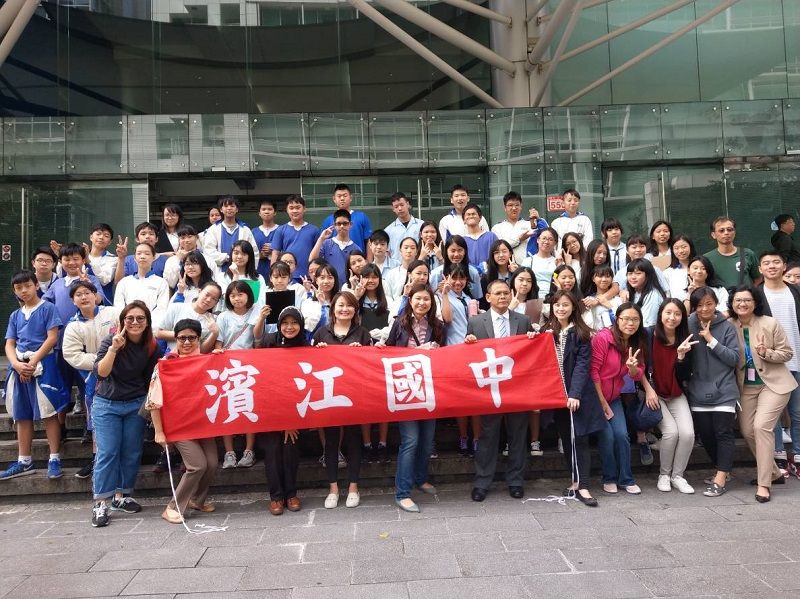 濱江國中推動校本特色課程「異鄉人」拜訪印尼辦事處 採訪在台移工 期待共同打造友善城市 濱江國中推動校本特色課程「異鄉人」拜訪印尼辦事處 採訪在台移工 期待共同打造友善城市圖片 - 新南向政策