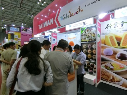 貿協領臺灣廠商參加越南國際食品展 爭取東協商機 貿協領臺灣廠商參加越南國際食品展 爭取東協商機圖片 - 新南向政策
