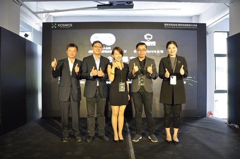 台印簽署體感交流MOU 助高雄新創團隊拓展新南向商機 台印簽署體感交流MOU 助高雄新創團隊拓展新南向商機圖片 - 新南向政策