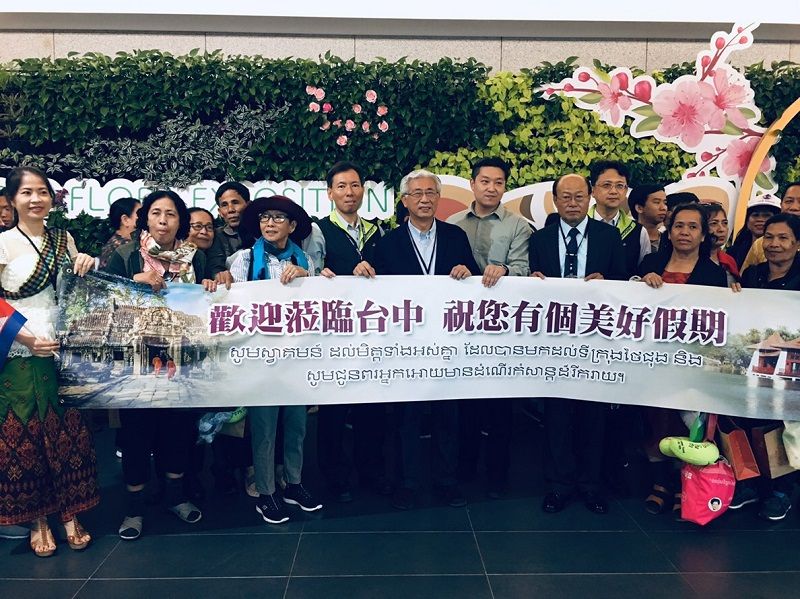 台中國際機場再添海外航班 金邊定期航班今首航 台中國際機場再添海外航班 金邊定期航班今首航圖片 - 新南向政策