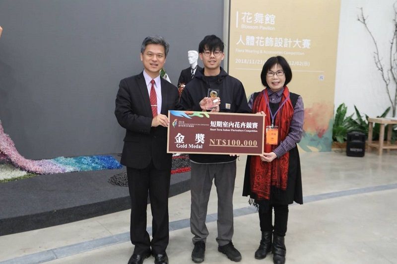 花博花舞館人體花飾設計大賽 得獎名單出爐 花博花舞館人體花飾設計大賽 得獎名單出爐圖片 - 新南向政策