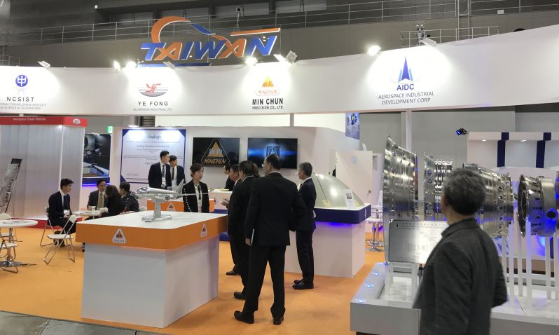 4 Taiwan organizations showcase tech at Japan International Aerospace