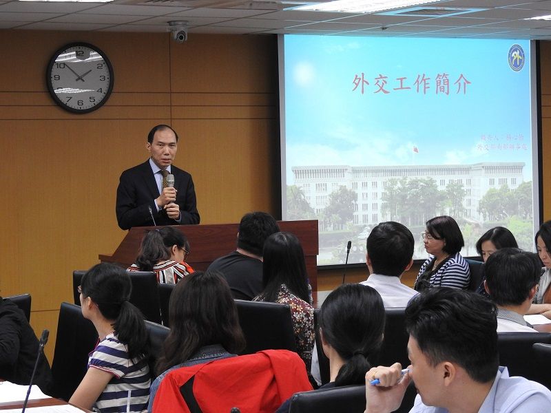 有外交才有國家!全民外交研習營與市民朋友共同思索高雄在新南向政策的機會 有外交才有國家!全民外交研習營與市民朋友共同思索高雄在新南向政策的機會圖片 - 新南向政策