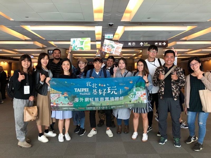 台北不思議,原來海外網紅這樣玩「Taipei Fun Pass 北北基好玩卡」 台北不思議,原來海外網紅這樣玩「Taipei Fun Pass 北北基好玩卡」圖片 - 新南向政策