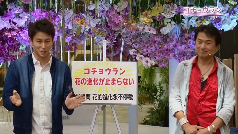 NHK《趣味的園藝》首度海外取景 向日本民眾介紹台中花博之美 NHK《趣味的園藝》首度海外取景 向日本民眾介紹台中花博之美圖片 - 新南向政策