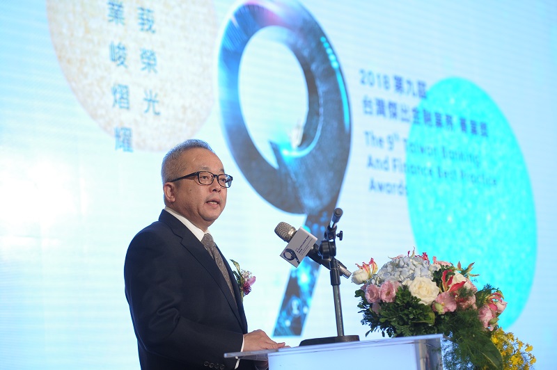 政院:健全國內金融產業 因應國際經濟情勢 政院:健全國內金融產業 因應國際經濟情勢圖片 - 新南向政策